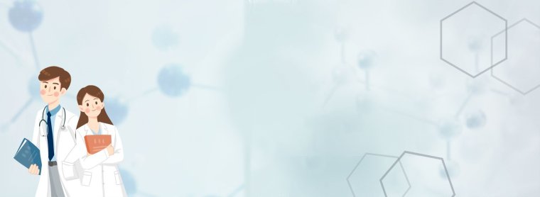 Медицинский фон для презентации