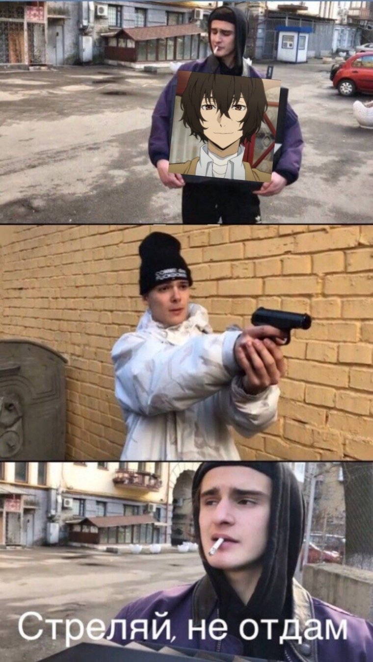 Девочка с пулеметом прикол