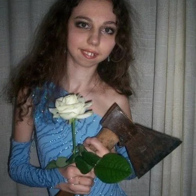 Живи уебище я чудовище