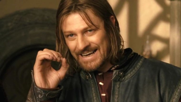 Мем на у тебя выпало