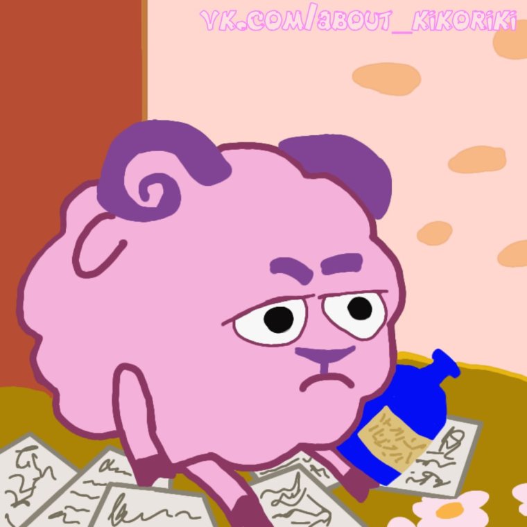 Смешарики Бараш принц