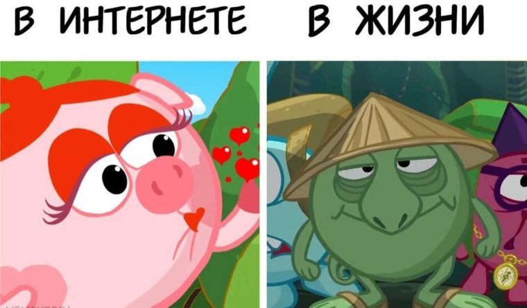 Смешные моменты из смешариков