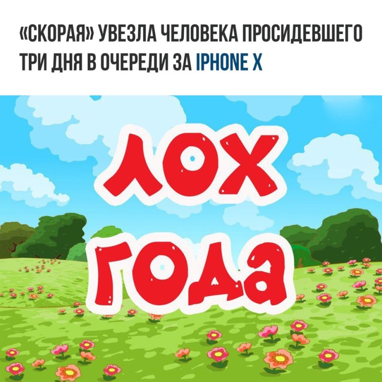 Смешные Стикеры мемы