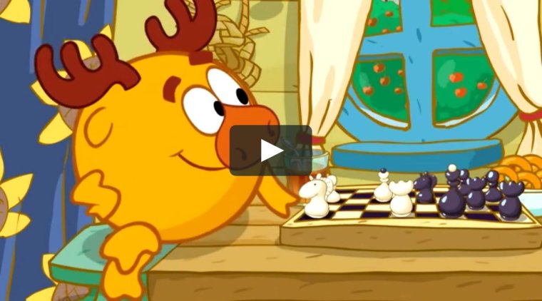 Эротишно Ежик Смешарики