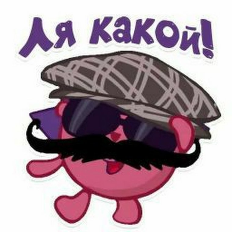 Стикеры Смешарики