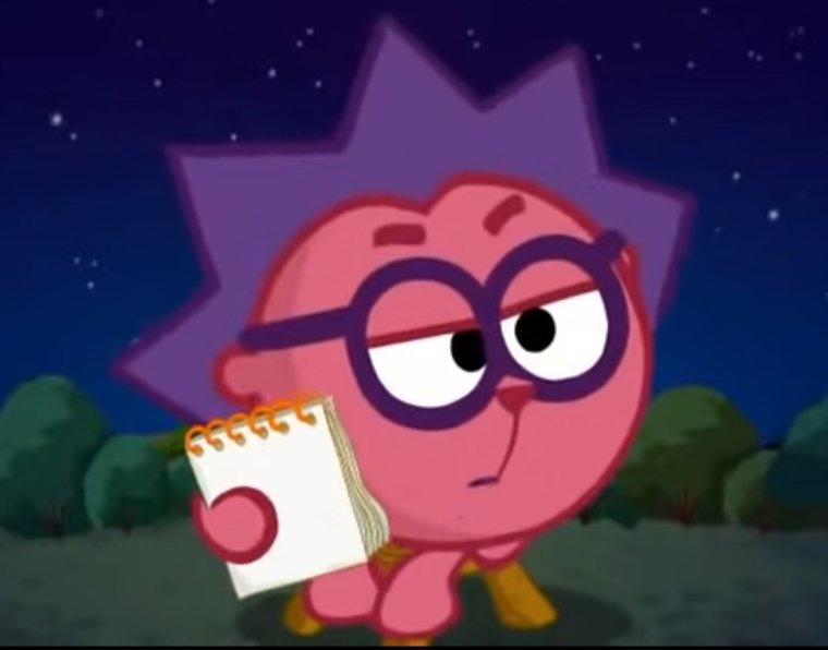 Эротишно Ежик Смешарики