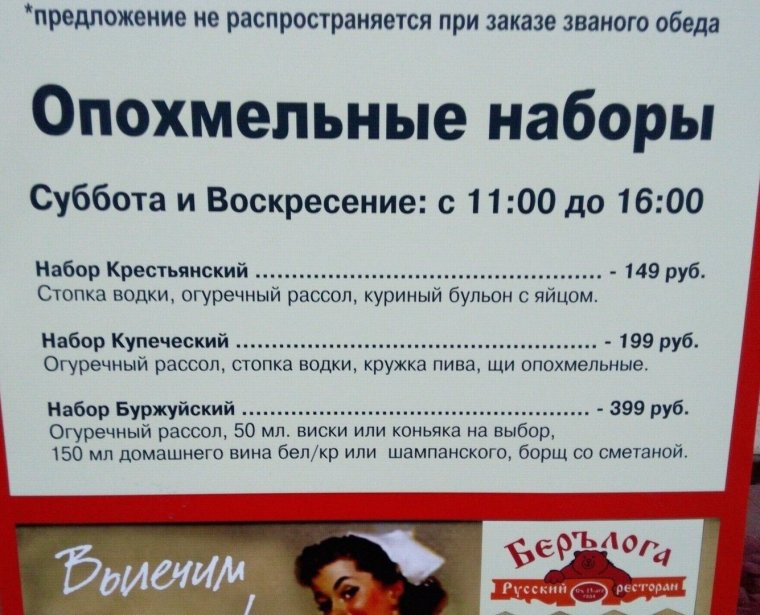 Собака друг человека прикол