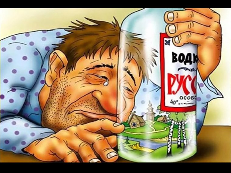 Смешные открытки с 1 января