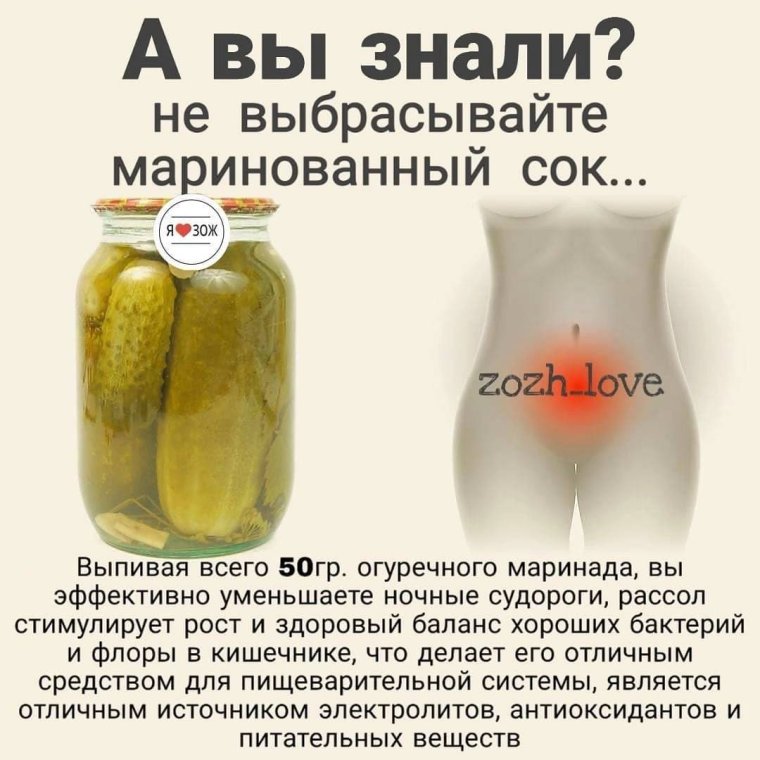 Разные истории из жизни людей