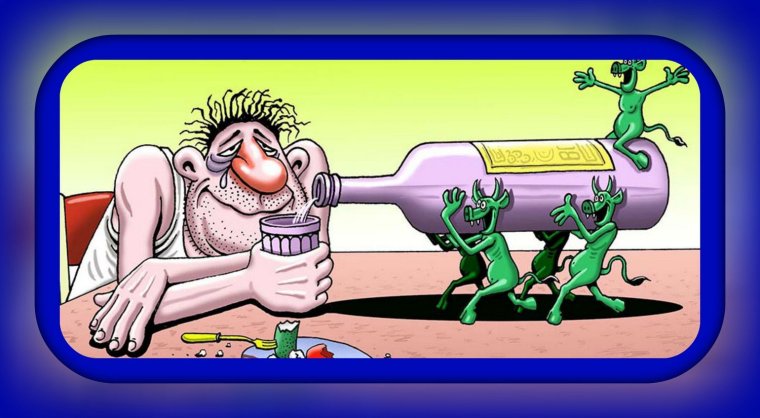 Собака которая только проснулась