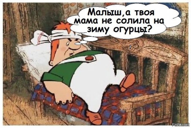 Демотиваторы против алкоголя