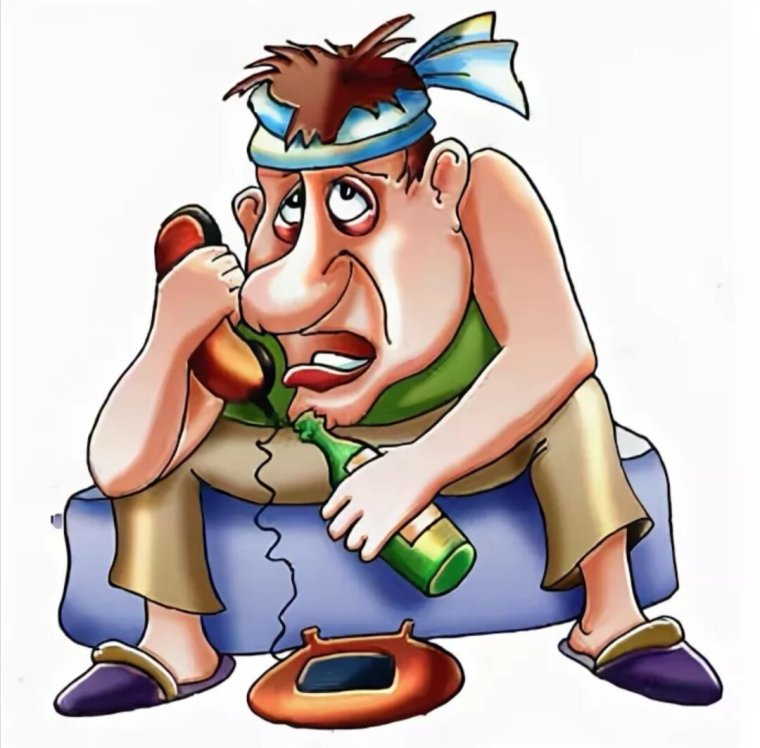 Средство с похмелья