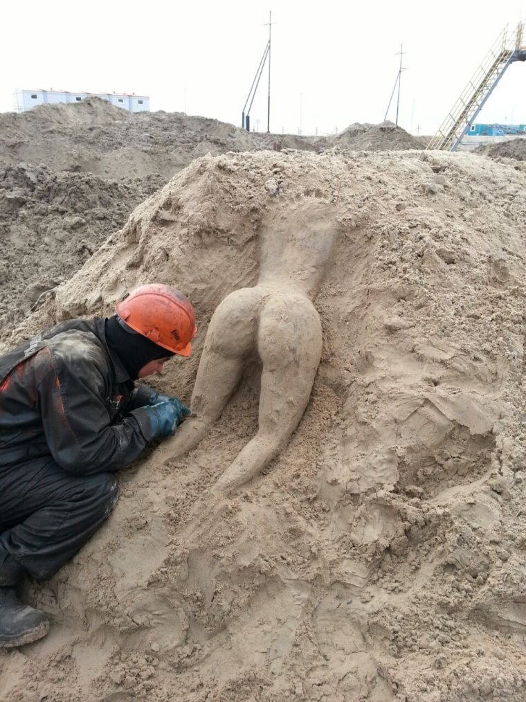 Последний день отпуска