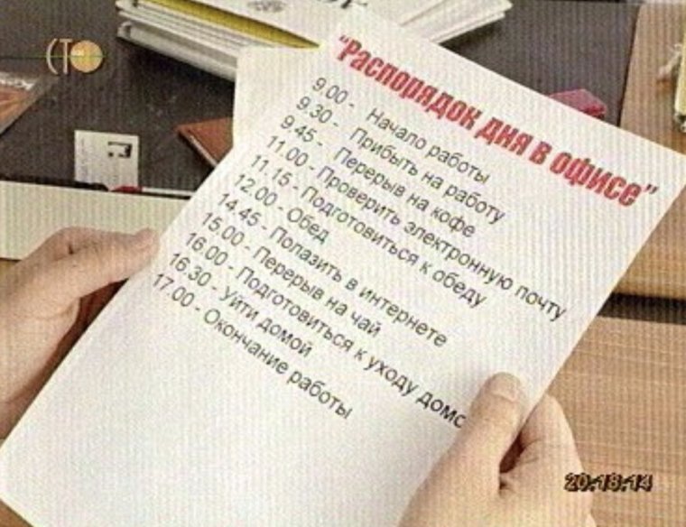 Жену свою не ругаю ее никогда я не брошу