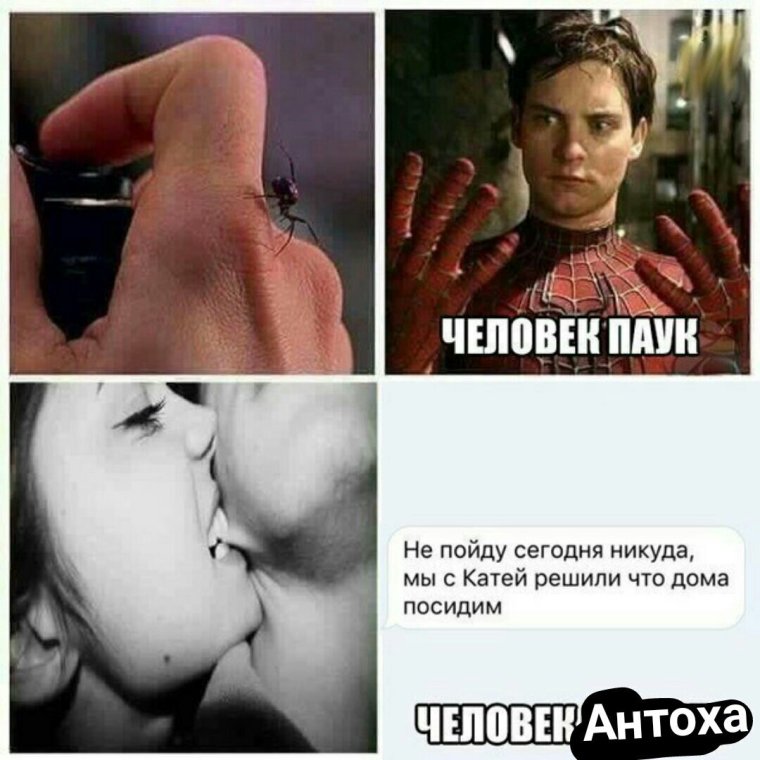 Кулак каблук