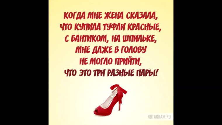 Бьюти цитаты