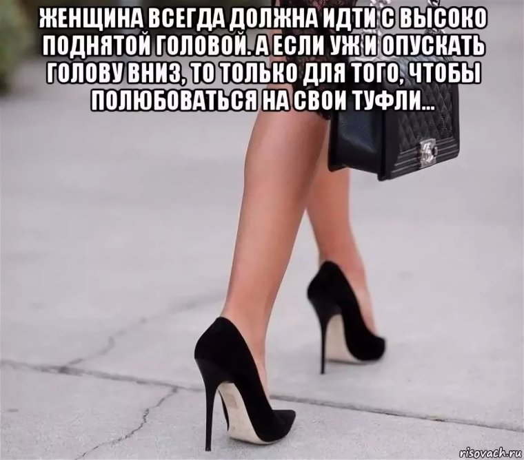 8 Марта приколы подкаблучник