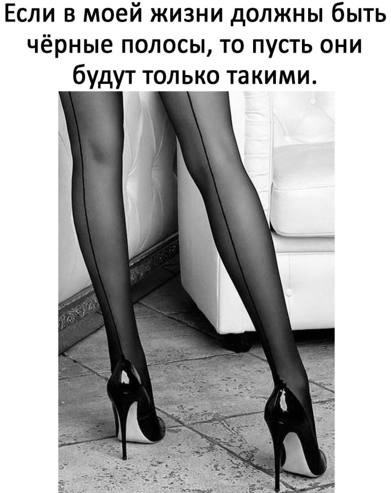 Нельзя репостить