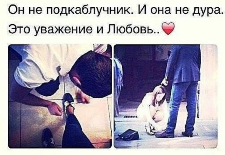 Загадочная женщина загадит