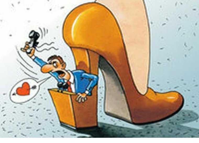 Подкаблучник прикол