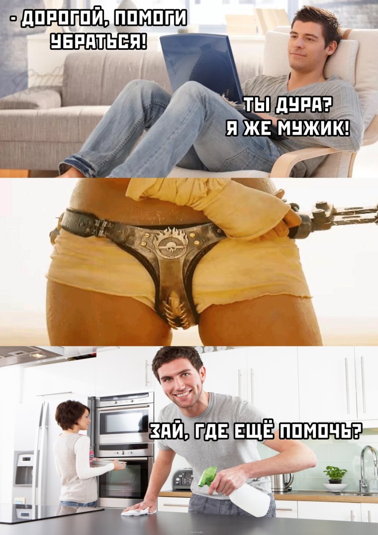 Смешная девушка в магазине