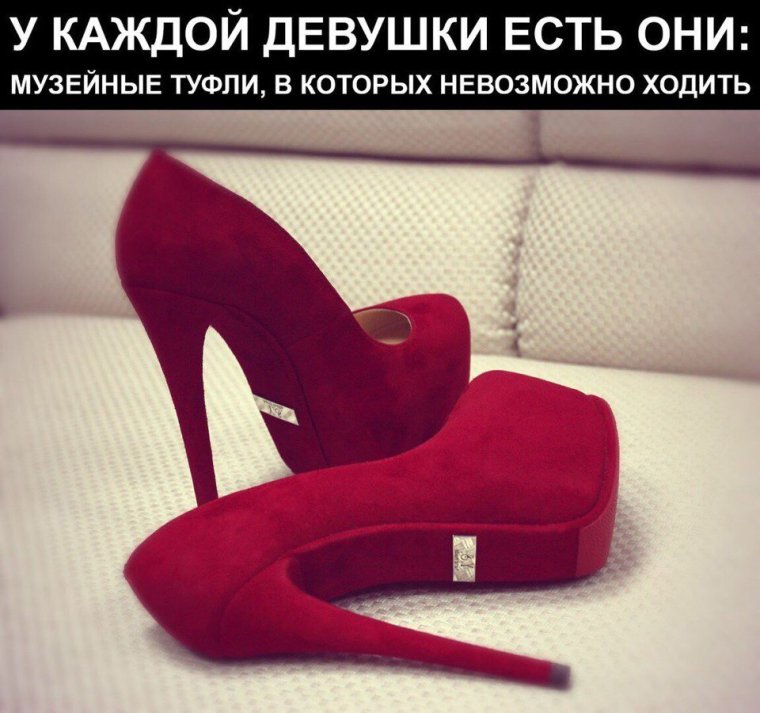 Мужчина как дорогое платье