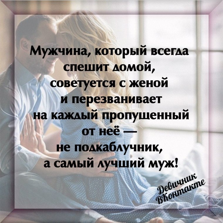 Аниме парни приколы