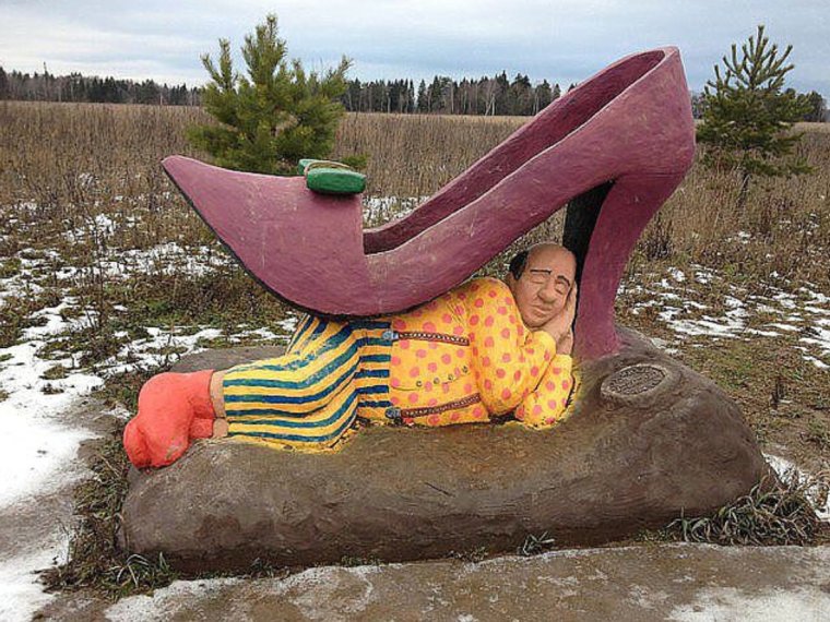 Высказывания про подкаблучников