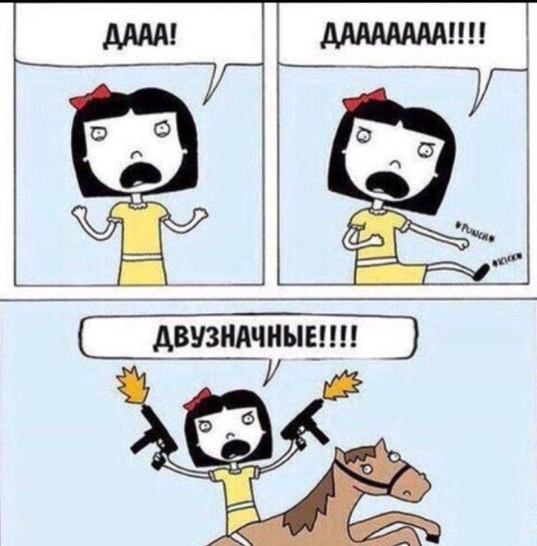 Обезьянка в воде