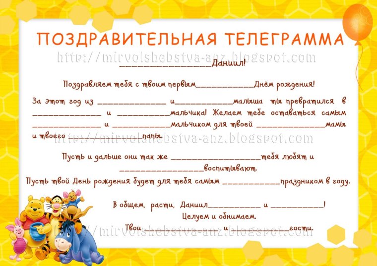 Выражения с глаголом to be в английском языке