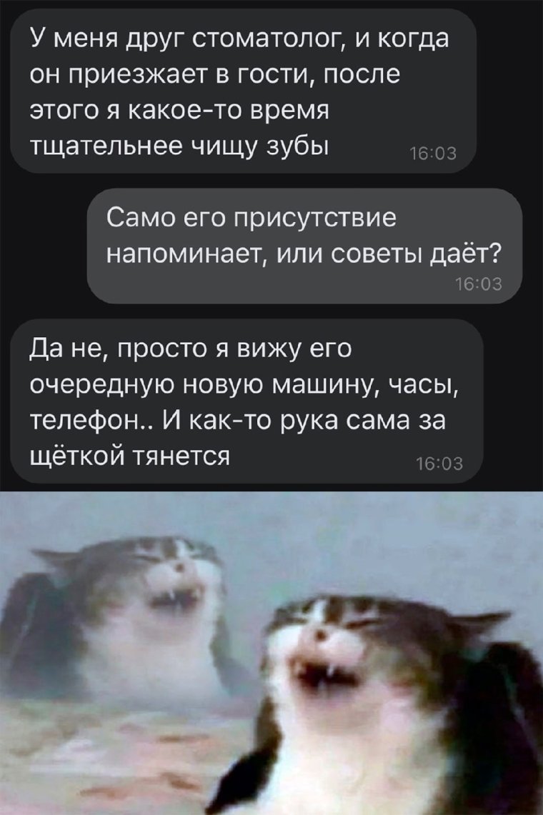 Самые распространенные слова в английском языке с переводом