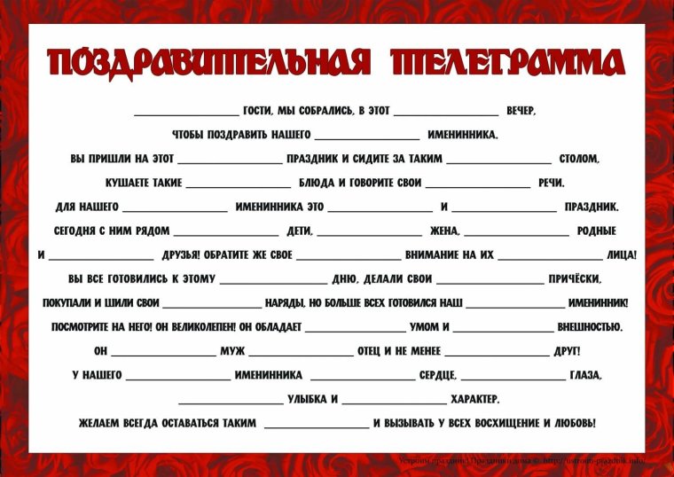 Эмоции человека список на английском