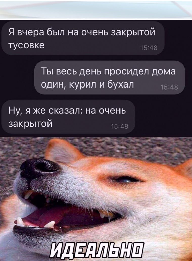 Красивые названия