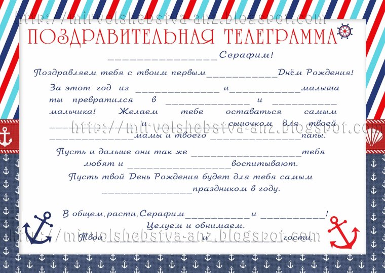 Красивые никнеймы для девочек