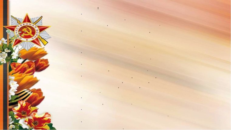 Коллаж на военную тематику