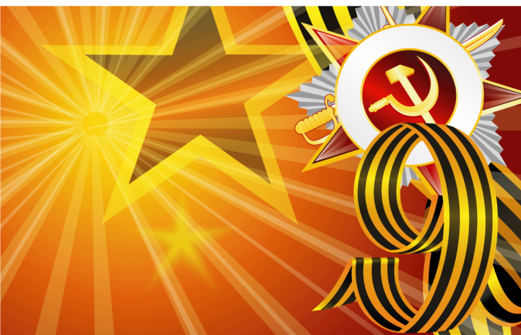 Военные письма