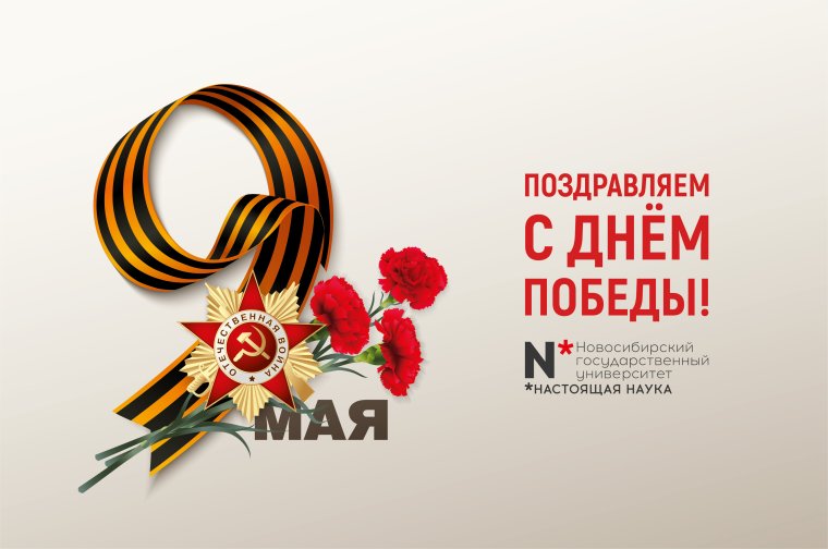 О войне расскажет книга