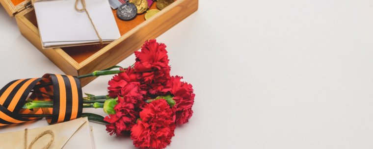 Фон для презентации день Победы