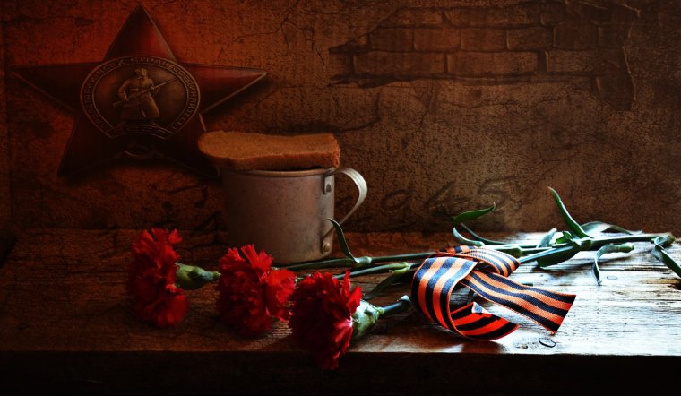 Память Победы