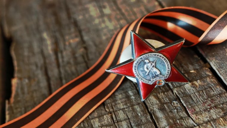 Баннер с днем Великой Победы