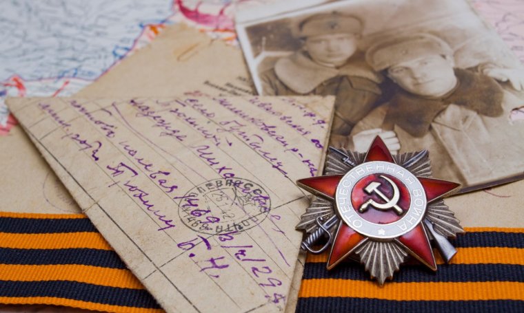 День Победы фон