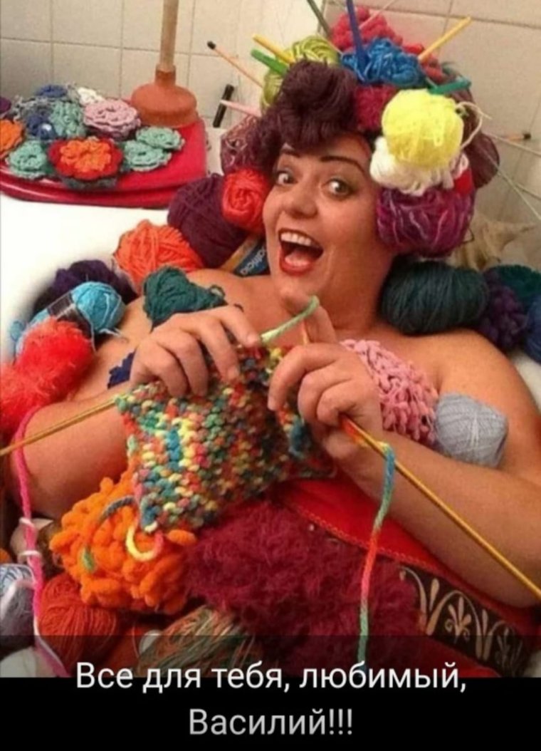 Девушка в нитках