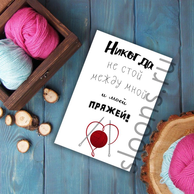 Прикольные вязаные носки