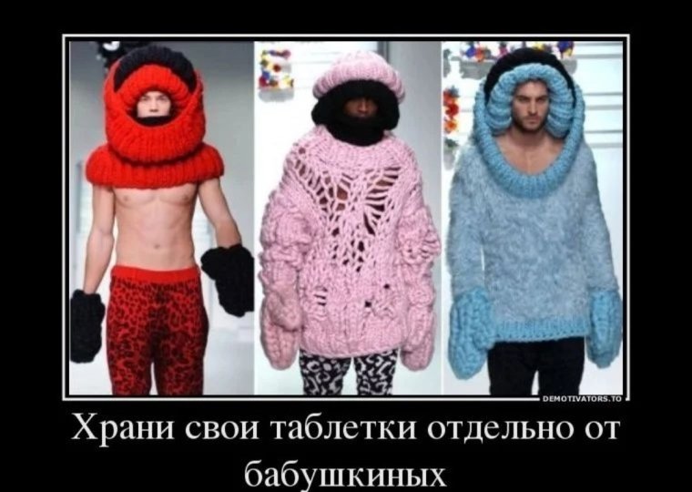 Открытки для рукодельниц