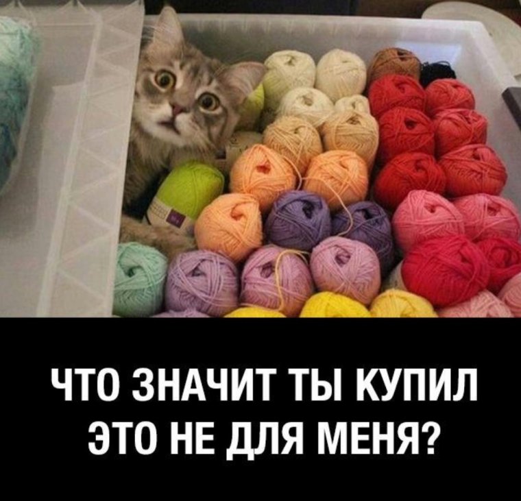 Прикольные рукоделия