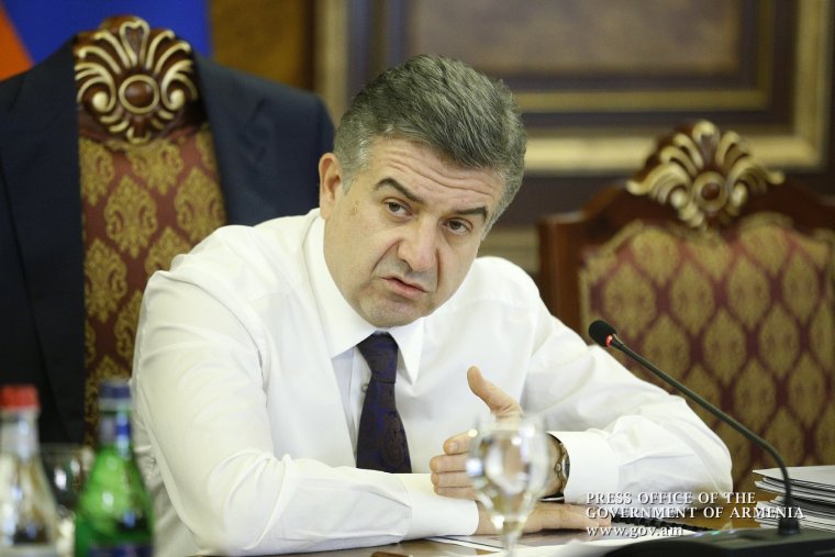 Дворец Гагик Царукян