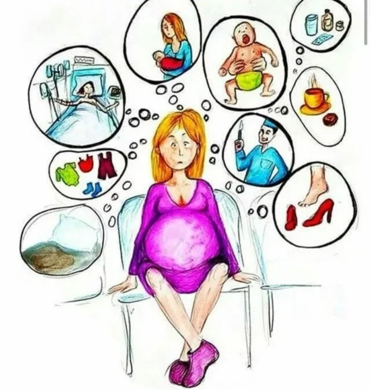 Прикольная фотосессия беременных