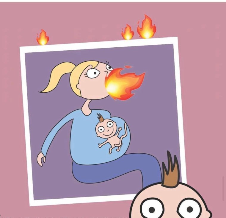 Карикатуры на беременных женщин