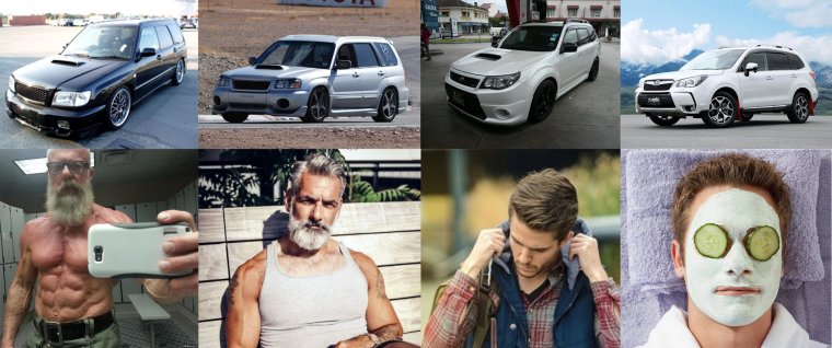 Приколы про Субару Форестер