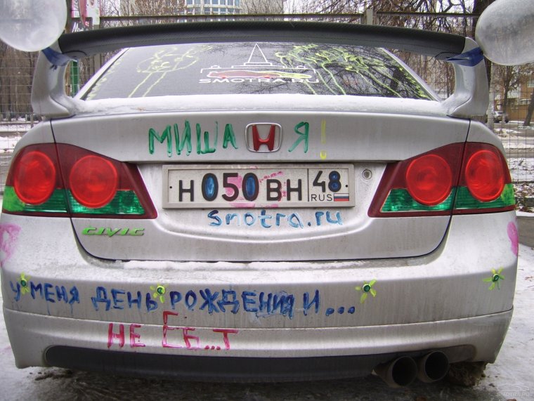 Шутки про Honda